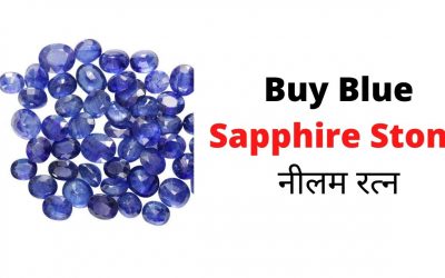 Buy Blue Sapphire Stone – नीलम रत्‍न – Indian Vashikaran Guru