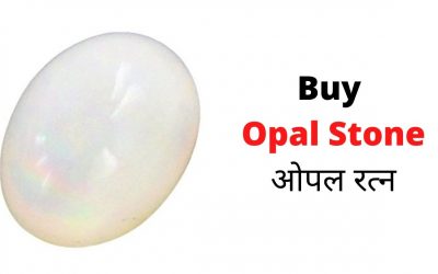 Buy Opal Stone at best Price – ओपल रत्‍न – Indian Vashikaran Guru