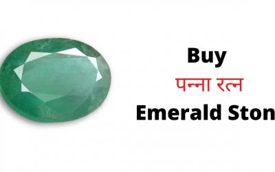 Buy पन्‍ना रत्‍न – Emerald Stone – Indian Vashikaran Guru